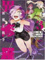 blame 剧场版 建设者设定